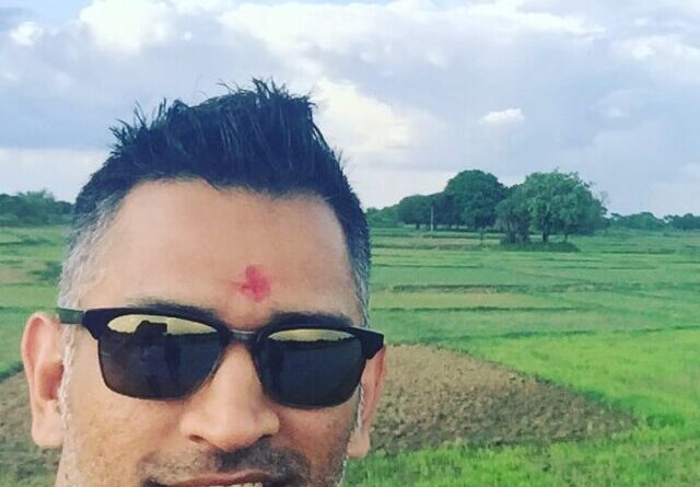 cropped-dhoni-ranchi-mahi-1.jpg