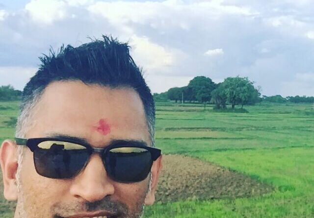 cropped-dhoni-ranchi-mahi.jpg