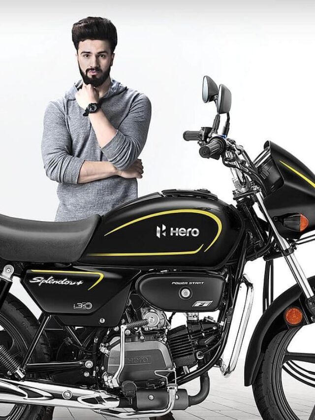 Hero MotoCorp की बेस्ट सेलिंग बाइक हुई महंगी,