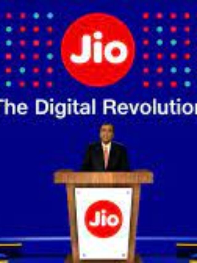 3GB डेली डेटा और 84 दिनों की वैलिडिटी वाला ये है JIO का सबसे सस्ता रीचार्ज