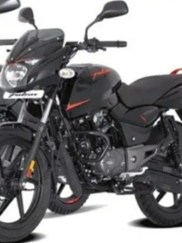 Pulsar 150 की नई कीमत क्या है