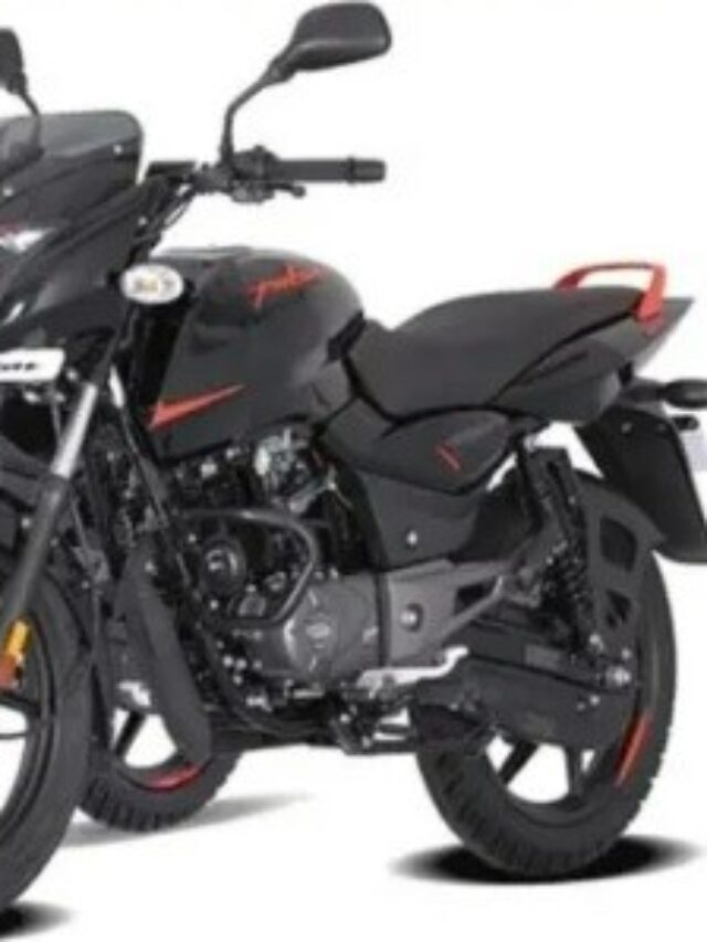 Pulsar RS200 की नई कीमत क्या है