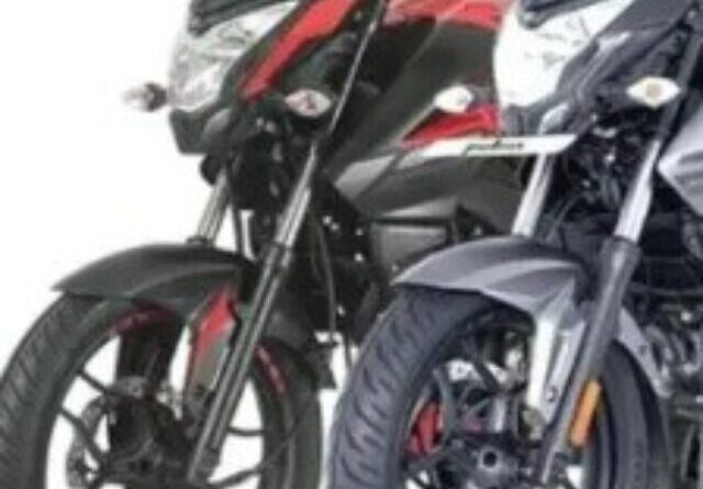 cropped-Bajaj-Pulsar-bike-new-price-2022.jpg