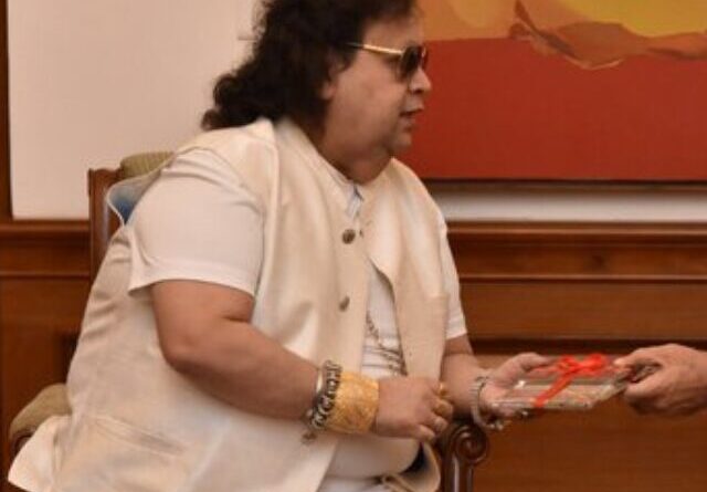 cropped-Bappi-Lahiri-died.jpg