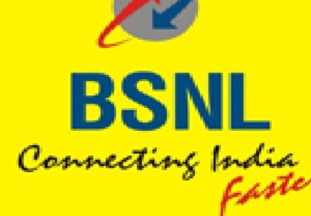 cropped-bsnl-plans.jpg